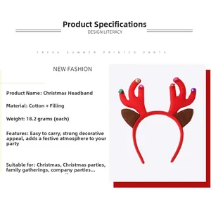 Detailed product parameters of red Christmas reindeer antler headband with colorful bells