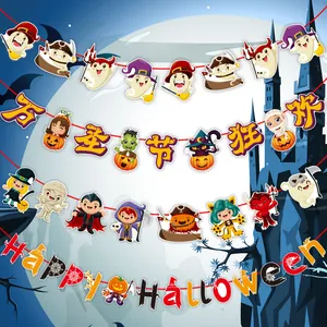 Colorful cartoon Halloween banner set with ghosts and monsters for festive party decoration