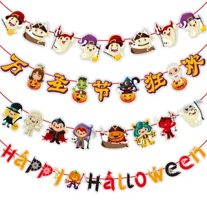 Vibrant Halloween banner set with cartoon ghosts and pumpkins for festive party decoration