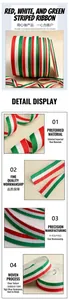 Detailed view of the ribbed texture on red white and green striped woven medal ribbon
