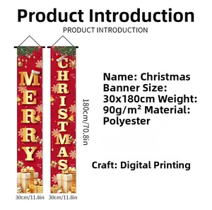 Detailed specs for Christmas porch banners: 30x180cm polyester hanging flags