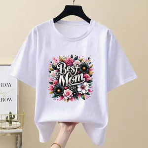 Detail of white cotton t-shirt featuring 'Best Mom EVER' colorful floral print design