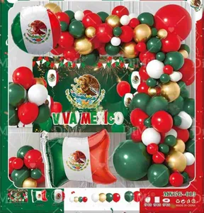 Complete Mexico National Day decoration balloon set with various sizes and flag designs