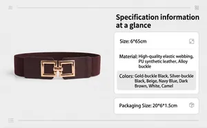 Detail of women's wide elastic belt featuring a gold interlocking square buckle