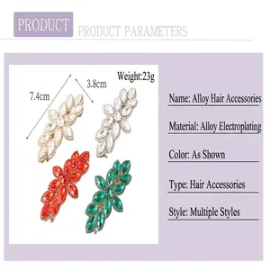 Detailed dimensions and technical specifications for rhinestone alloy spring hair clips.
