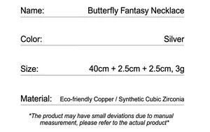 Product specification detail for the butterfly illusion necklace with silver finish.