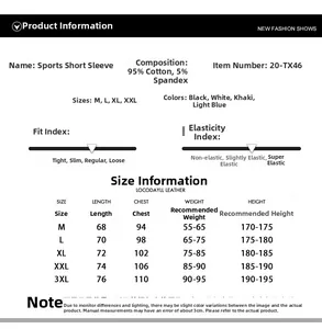 Detailed size chart for men's slim fit sports T-shirt with measurement specifications