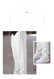 Detailed view of men's white loose straight-leg pants with a clean drape and soft fabric.