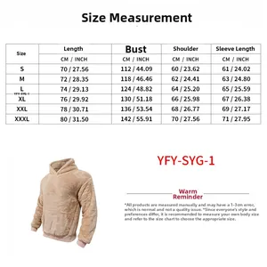 Size chart for the khaki thick fleece pullover hooded sweatshirt with measurement details.