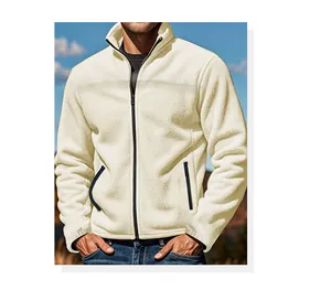 Close-up of a men's off-white fleece jacket with a stand-up collar and full zipper