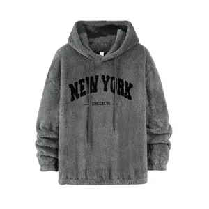 Felpa grigia in pile con cappuccio e ricamo New York da uomo, vestibilità comoda