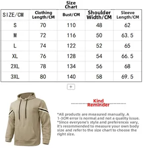 Detailed size guide table for men's khaki jacquard heavy outdoor hooded sweatshirt