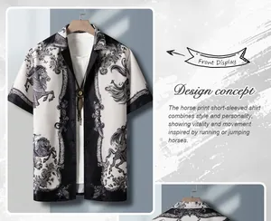 Close-up of artistic horse print design and lapel on men's casual short-sleeved shirt