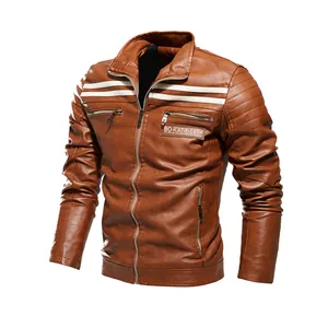 Close-up detail of a brown faux leather biker jacket featuring white stripes and chest patch.