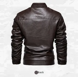 Detailed back view of the slim fit brown leather jacket showing texture and stitching