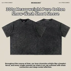Premium 300g heavyweight cotton T-shirt featuring a vintage acid wash snowflake finish