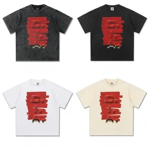 Detail view of four color variants for heavyweight cotton T-shirts with red 3D graphic print.