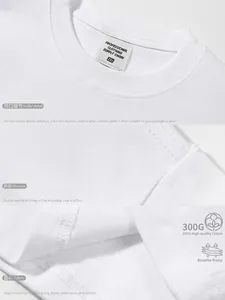 Heavyweight 300G white combed cotton T-shirt with double-needle stitching details