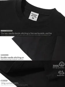 Heavyweight 300g pure cotton T-shirt detail showing durable double-needle stitching