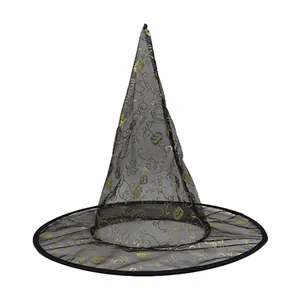 Elegant black mesh witch hat featuring golden pumpkin patterns for Halloween costume accessory.