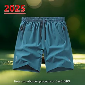 Pantaloncini sportivi professionali uomo in seta di ghiaccio con strisce riflettenti