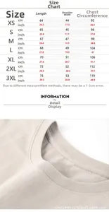 Close-up view showing the high-quality ribbed collar and soft cotton texture of this T-shirt.