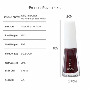 Dark red water-based peelable quick-dry nail polish with product specifications