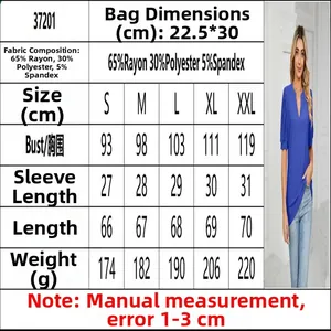 Size chart for women's V-neck puff sleeve casual blue t-shirt with measurement details