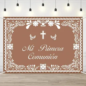 Elegant brown first communion backdrop banner with white floral patterns and cross design