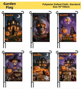 Spooky Halloween garden flag set featuring haunted house, pumpkin and skull designs
