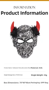 Informations détaillées sur le masque de crâne d'Halloween avec cornes rouges.