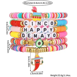 Cinco de Mayo fiesta bracelet detail showing dimensions and colorful Mexican theme charms.