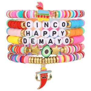 Colorful Cinco de Mayo beaded bracelet set with Mexican pinata and chili charms
