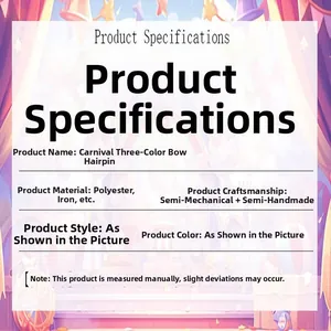 Detailed product specifications for a vibrant carnival bow hair clip for young girls.