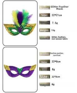 Detaillierter Vergleich von Mardi Gras-Paillettenmasken mit und ohne Federn für Partys