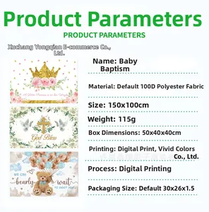 Dettagli prodotto per fondale decorativo baby shower in poliestere 100D da 150x100cm