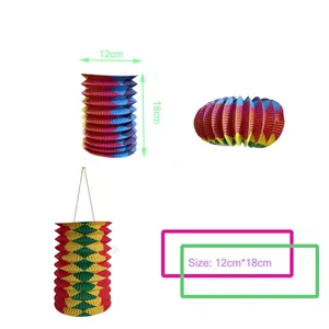 Detail of multi-colored accordion paper lantern showing dimensions of 12cm by 18cm.