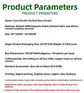 Product parameters list for Day of the Dead Mexican Carnival door cover decoration