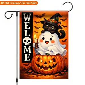 Halloween garden flag featuring cute ghost, cat in witch hat and jack-o'-lantern