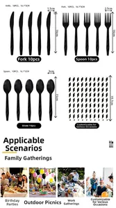 Detailed specification view of black disposable cutlery and straws for party planning.