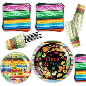 Mexican Cinco de Mayo party tableware set with colorful paper plates cups and napkins
