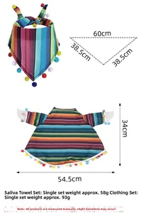 Detailed size and weight data for the striped pom-pom bandana and poncho costume set