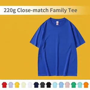Men Heavyweight Cotton T-Shirt Solid Color Ice Cooling Breathable Round Neck Loose Dropped Shoulder Top For Summer Casual