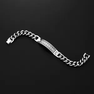Men's luxury silver stainless steel curb link bracelet with a Greek key pattern plate