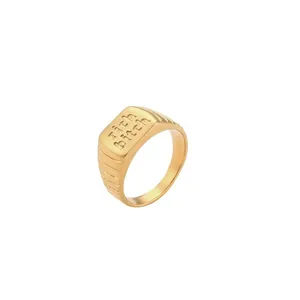Elegant 18K gold plated stainless steel square signet ring with engraved text detail