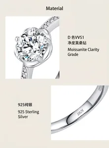 Detailed macro view showing the 1ct D color VVS1 moissanite stone and S925 silver hallmark