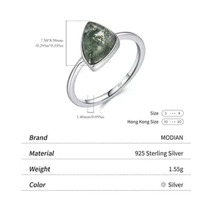 Anello geometrico in argento sterling S925 con agata muschiata sintetica per donna