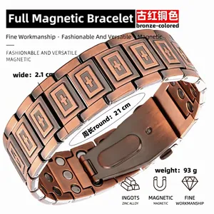 Dettaglio del bracciale per magnetoterapia in rame antico con croci e magneti potenti