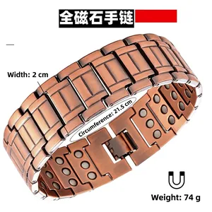 Dettaglio bracciale magnetico color bronzo con lega di zinco e specifiche misure