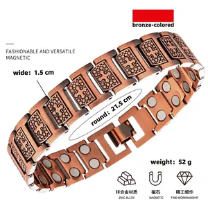 Bracciale magnetico in lega di zinco bronzo antico, larghezza 1,5 cm, croce